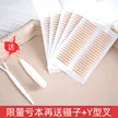 缩略图 8