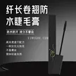 缩略图 3