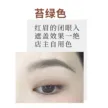 缩略图 6
