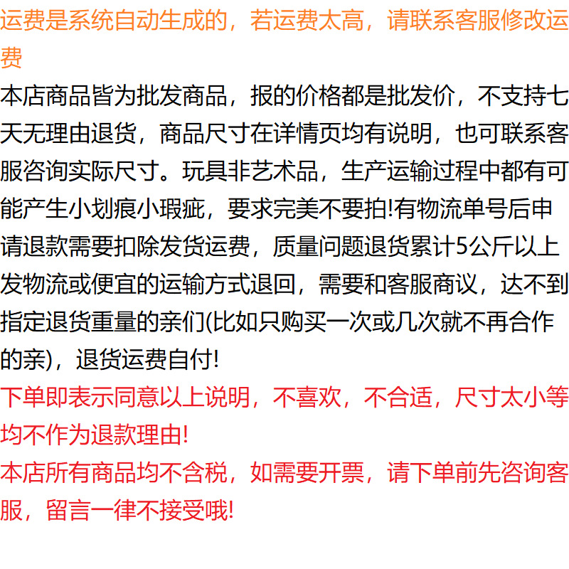 无标题