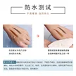 缩略图 2