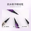 缩略图 2