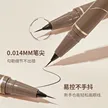 缩略图 2