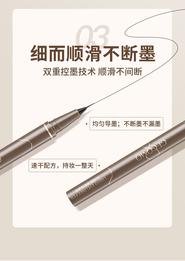 详情页_06.jpg