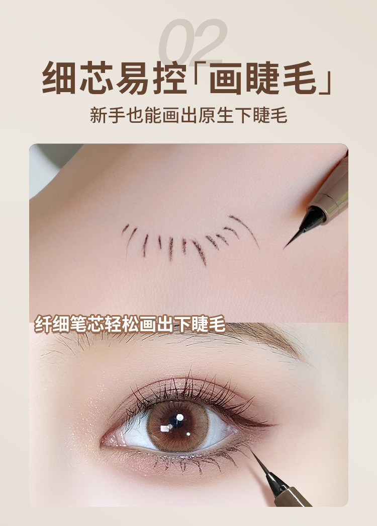详情页_05.jpg