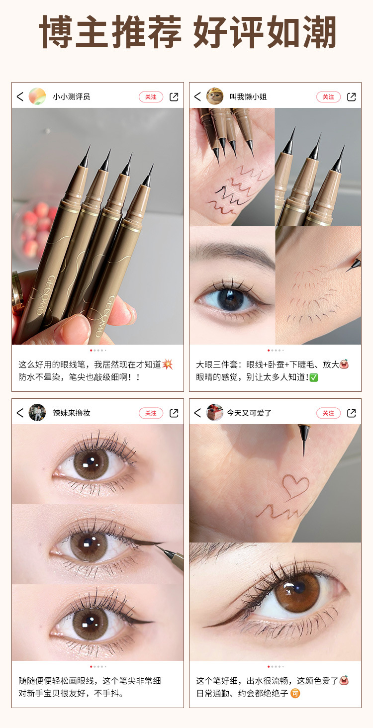 详情页_10.jpg