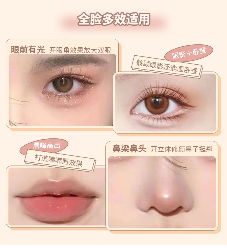 详情03