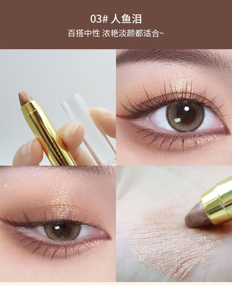 详情08