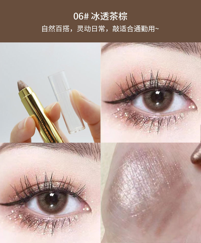 详情11