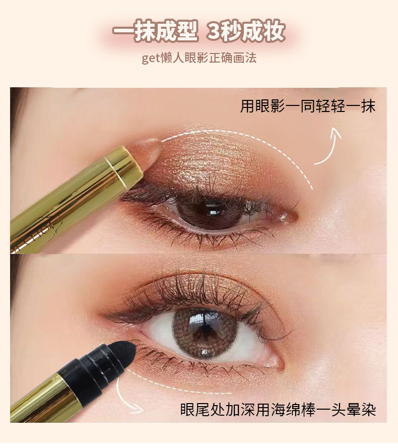 详情04