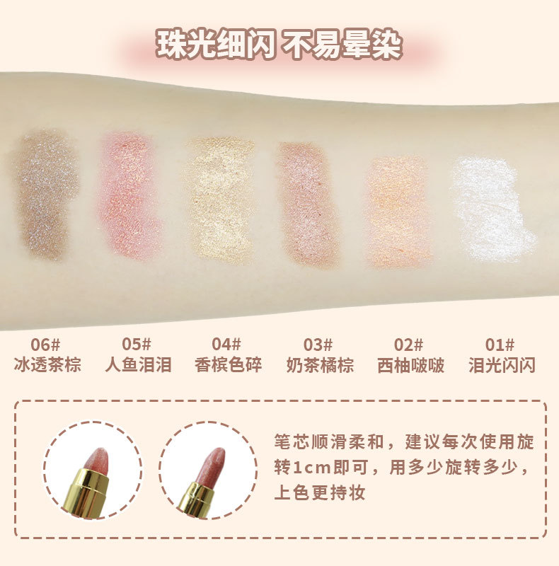 详情05