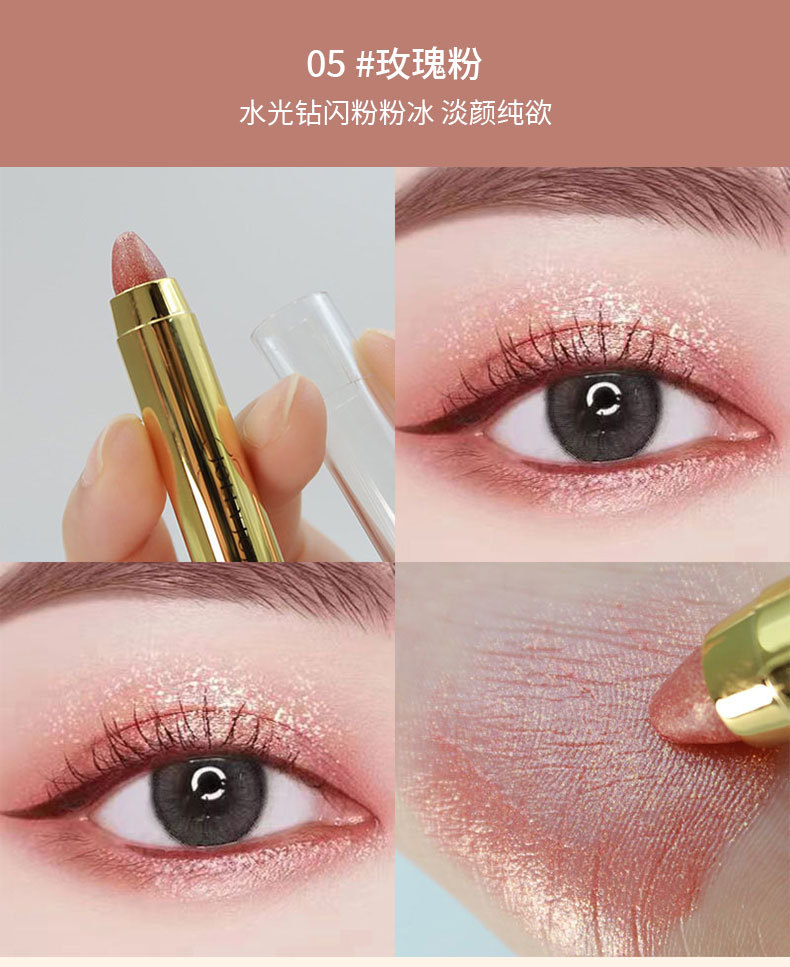 详情10