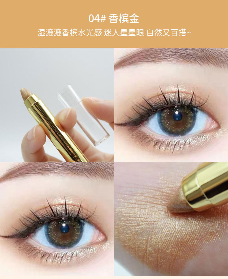 详情09
