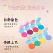 缩略图 3
