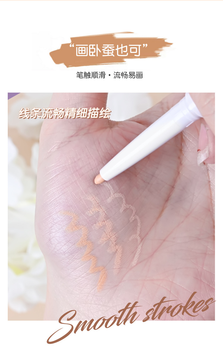 详情