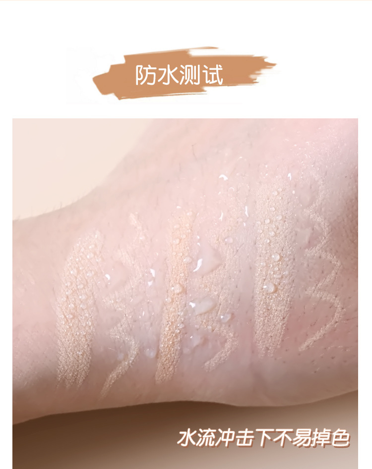详情
