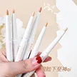 缩略图 2