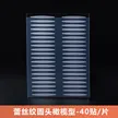 缩略图 7