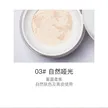 缩略图 8
