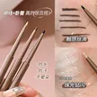 缩略图 3