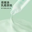 缩略图 2