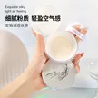 缩略图 1