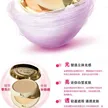 缩略图 8
