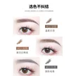 缩略图 2