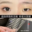 缩略图 1