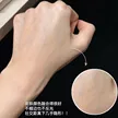 缩略图 7