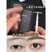 缩略图 5