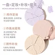 缩略图 2