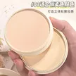 缩略图 3