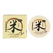 缩略图 9