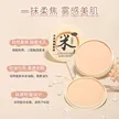 缩略图 4