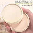 缩略图 2