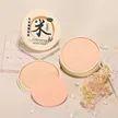 缩略图 6