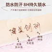 缩略图 2