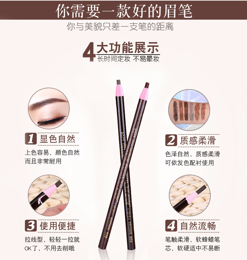 详情图_5.jpg