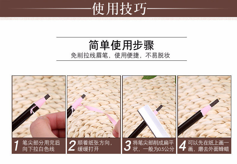 详情图_7.jpg