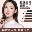 缩略图 2
