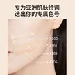 缩略图 4