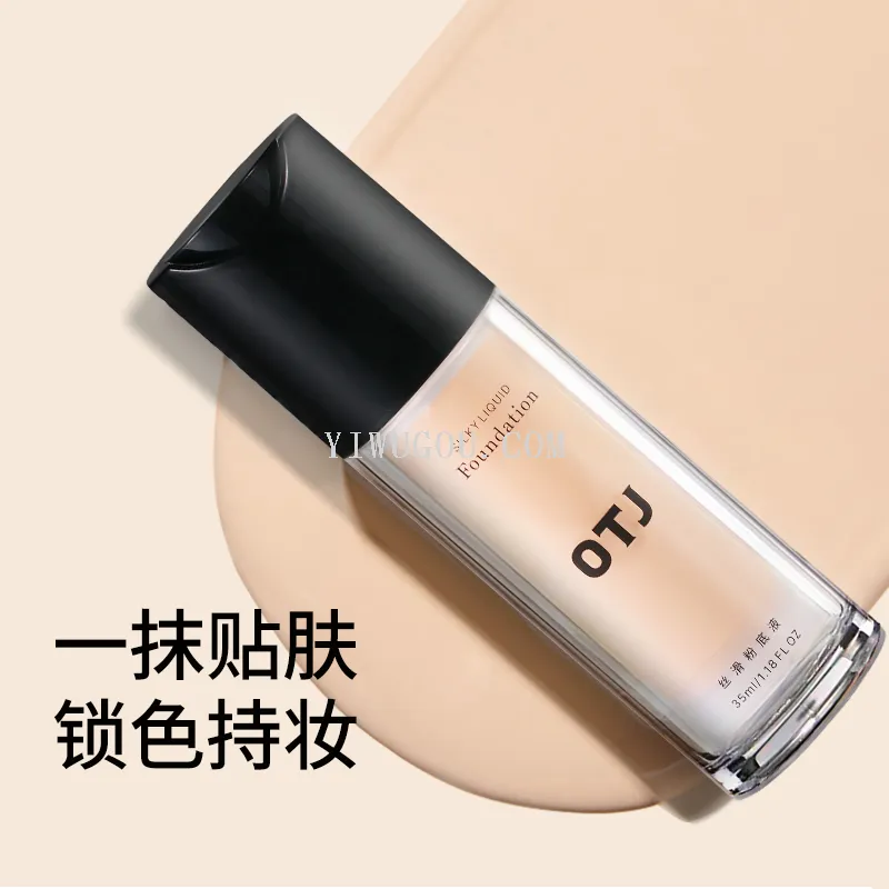 主图 1