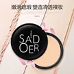 缩略图 2
