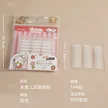 缩略图 2