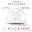 缩略图 2