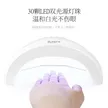 缩略图 1