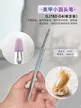 缩略图 8