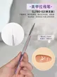 缩略图 6