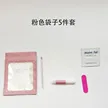 缩略图 3